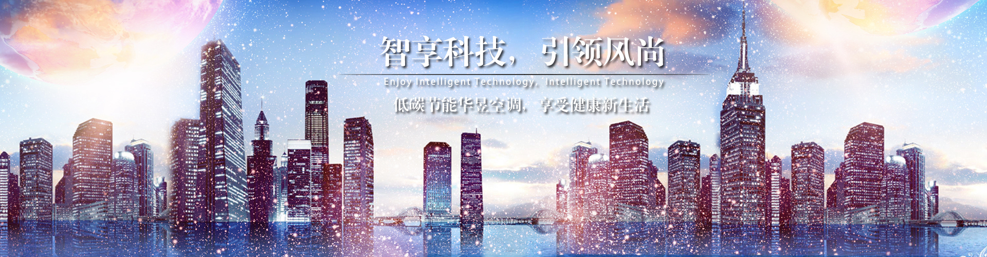 八面见光网